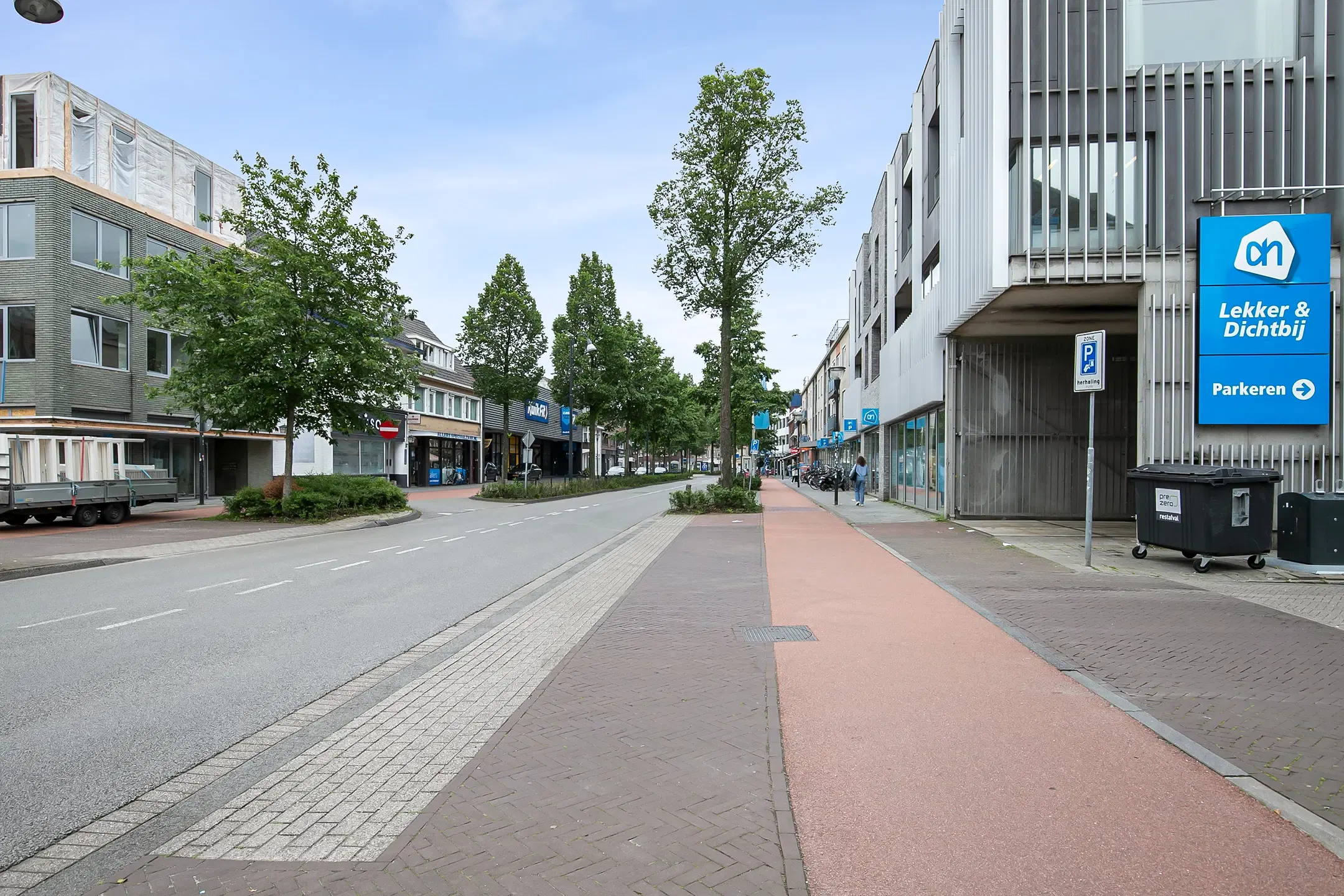 Eindhoven, Lupinestraat 11