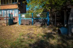 1.835 m² grond met huis en bijgebouw - Izvor Mahala - Bulgarije