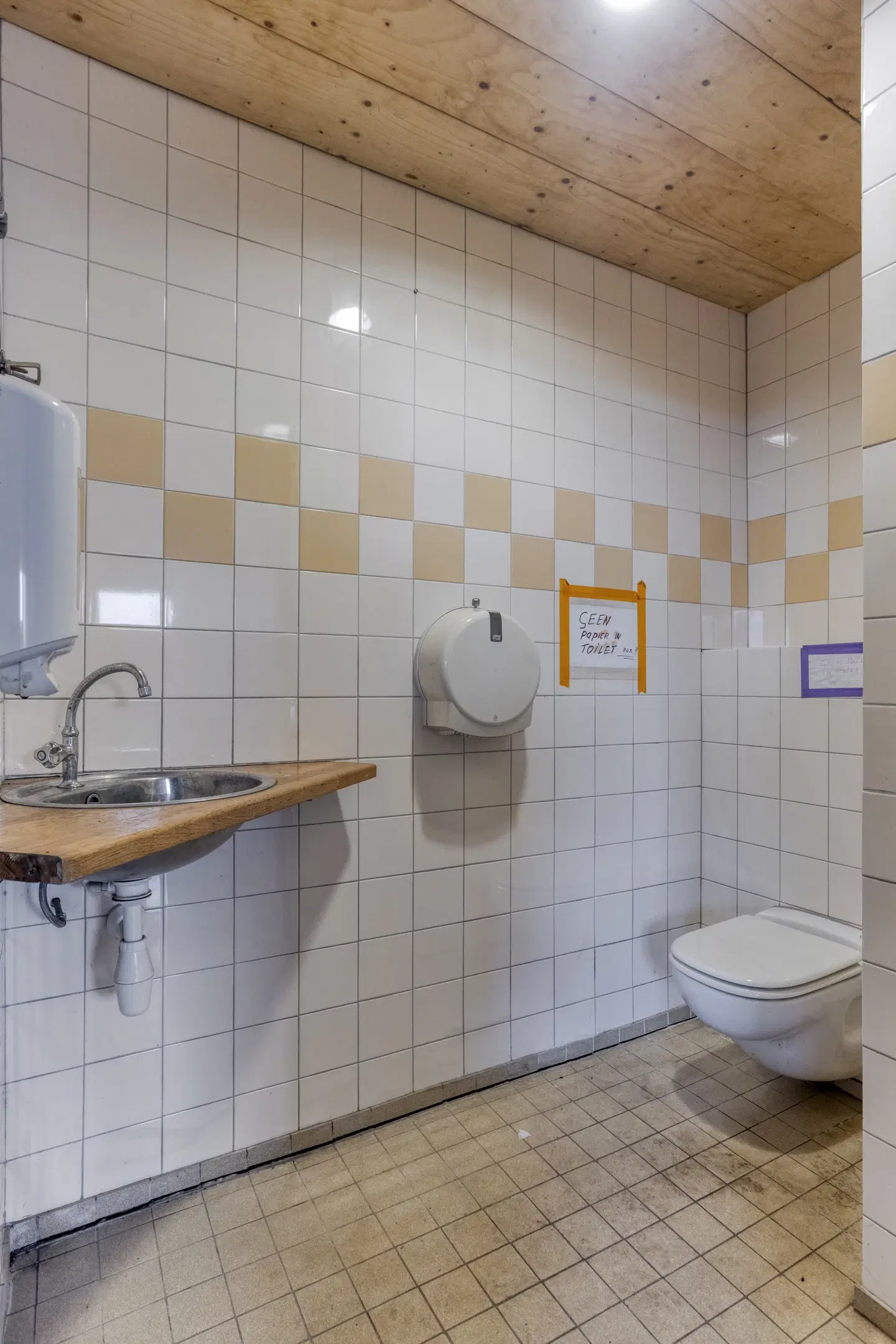 Jachtwerf De Overkant te Aalsmeer