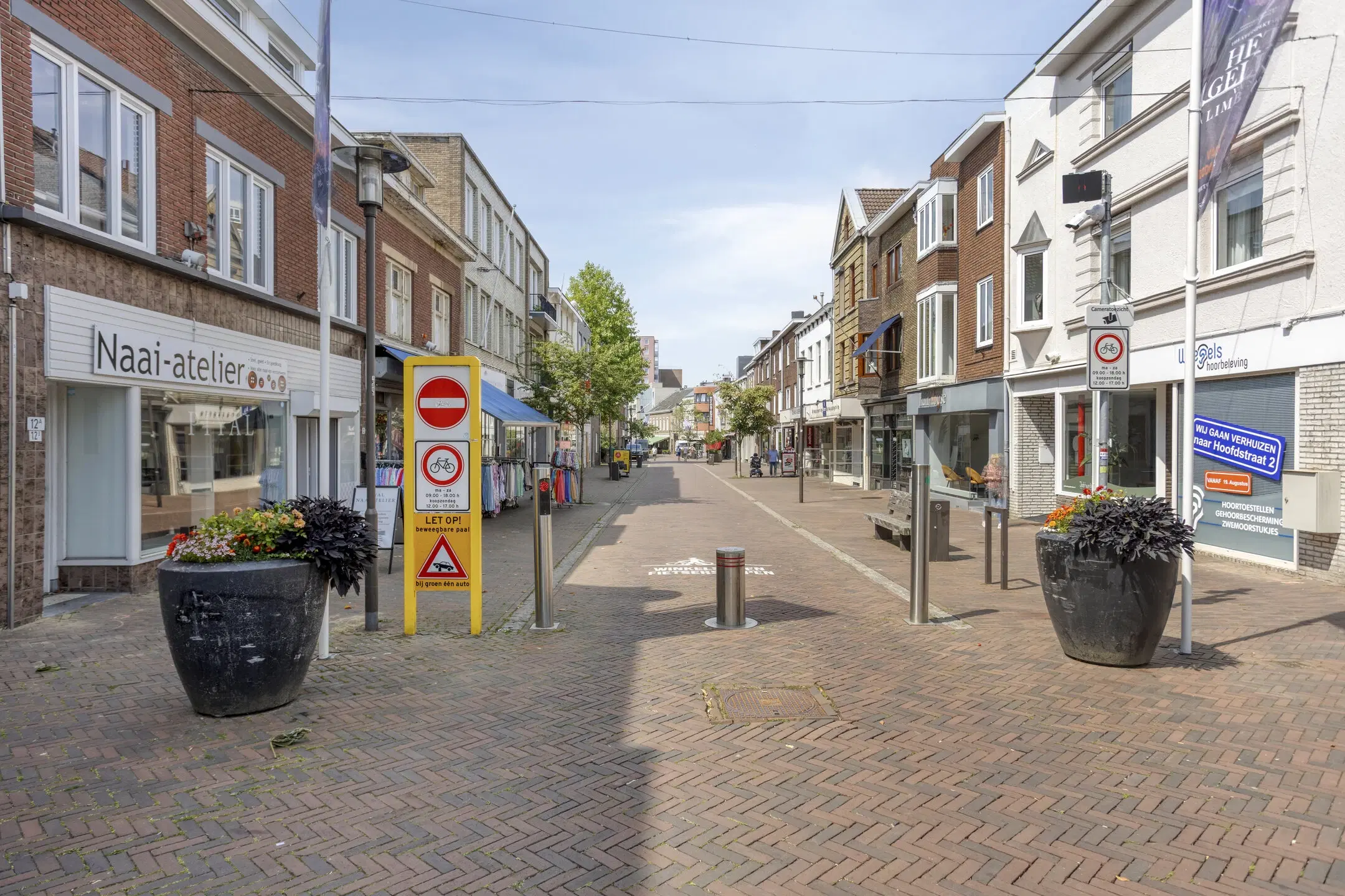 Kerkrade, Hoofdstraat 16