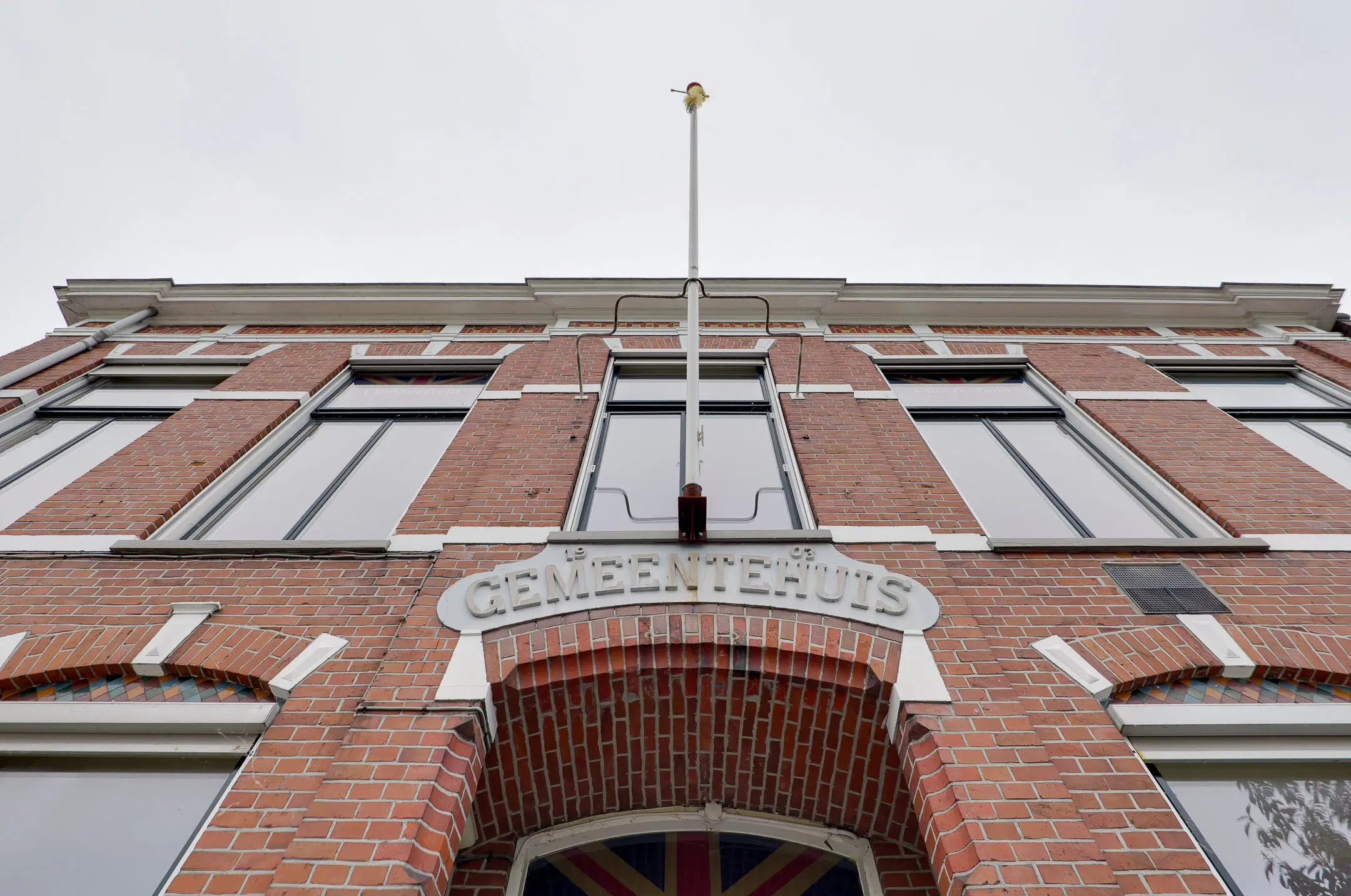 Groningen, Hoendiep 208