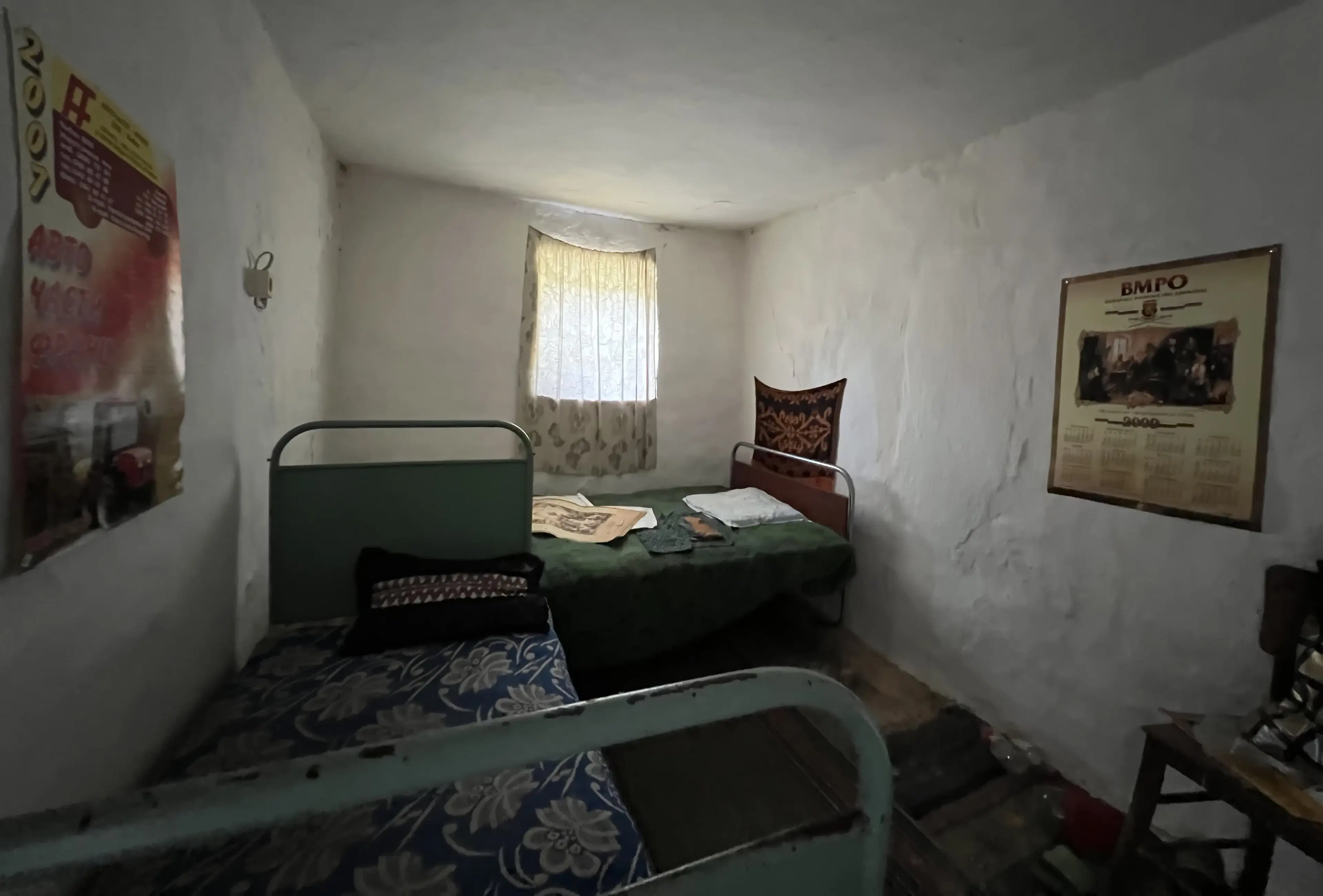 PARTNERVEILING - Farm house, Dennitsa (Bulgarije) 