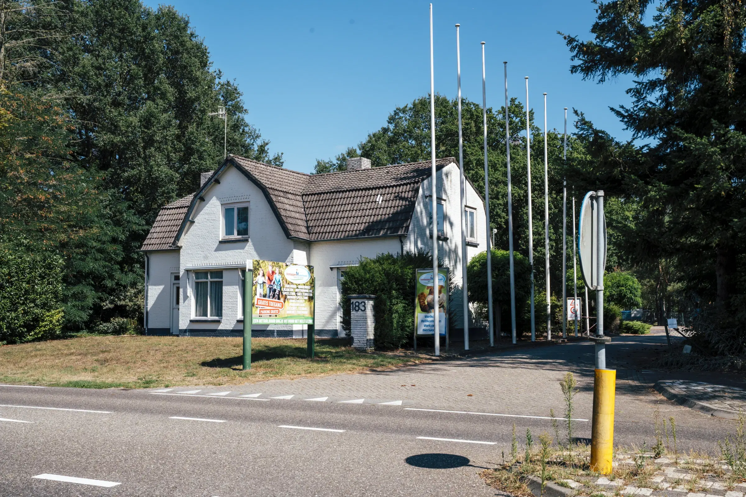 Vakantiepark Brugse Heide te Valkenswaard