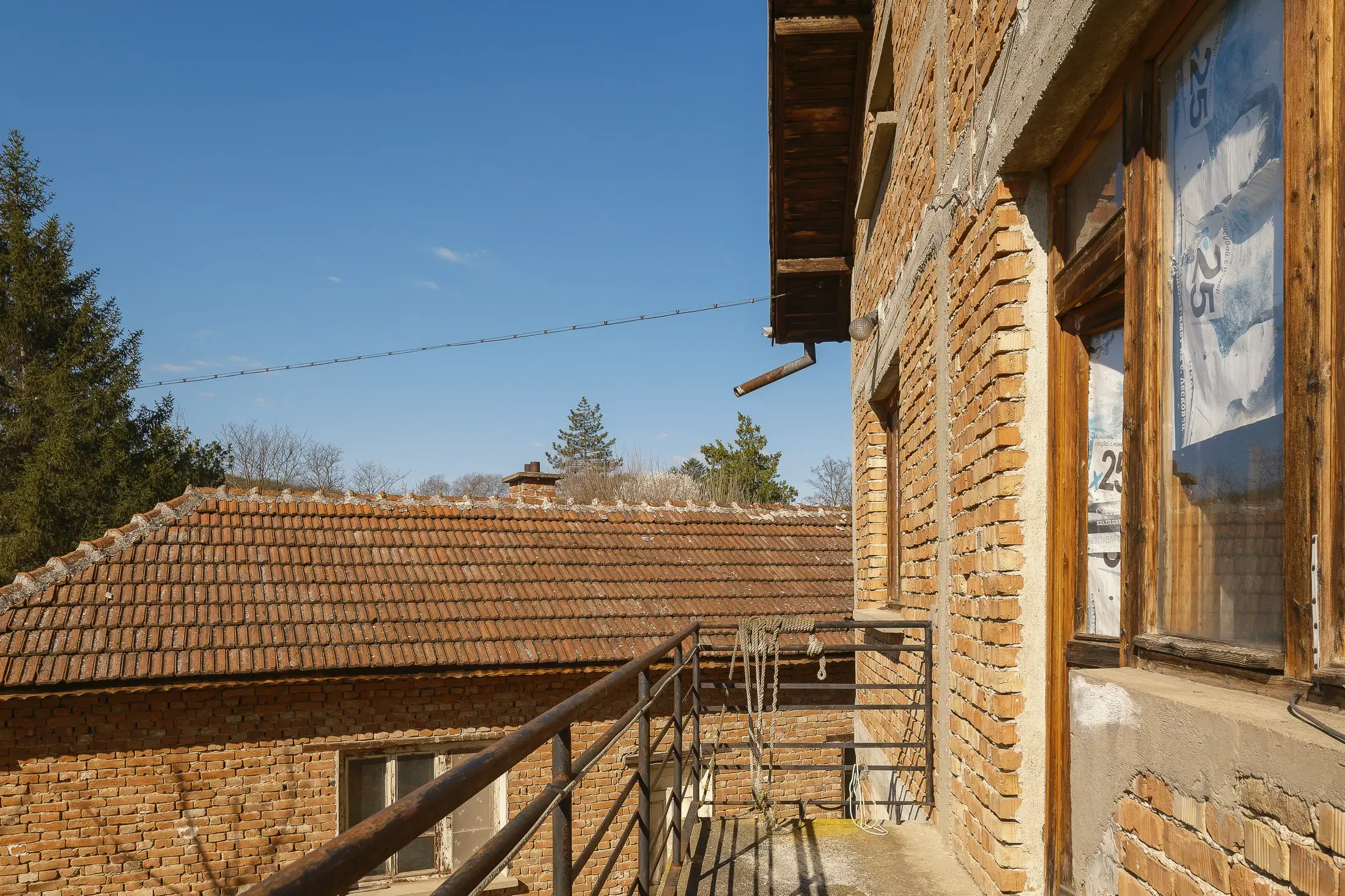 Ruime, instapklare woning, nabij de Donau in Leskovets - Bulgarije