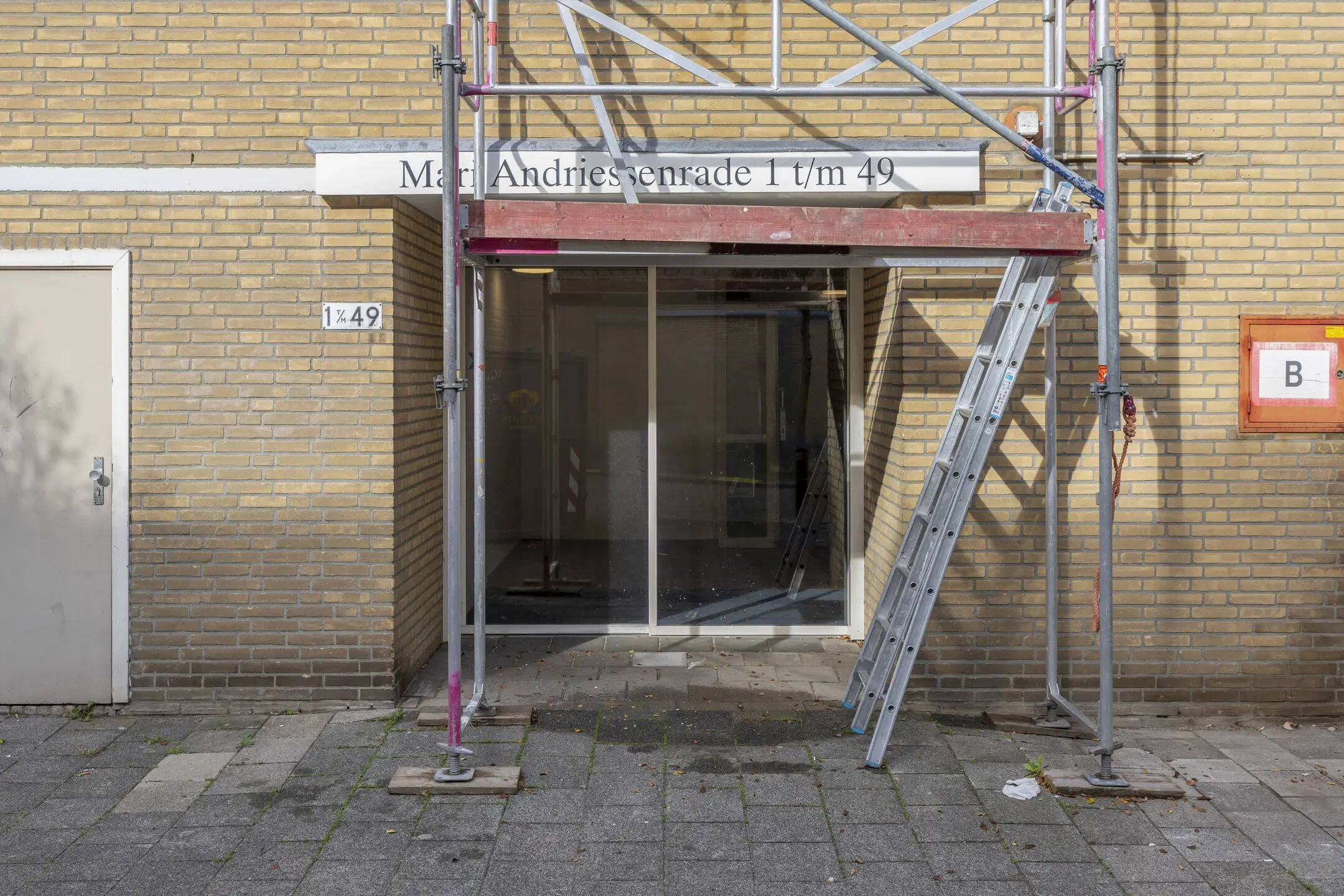 Capelle aan den IJssel, Mari Andriessenrade 7