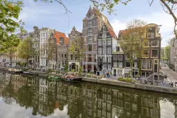 Verhuurd hotel | Amsterdam, Herengracht 269