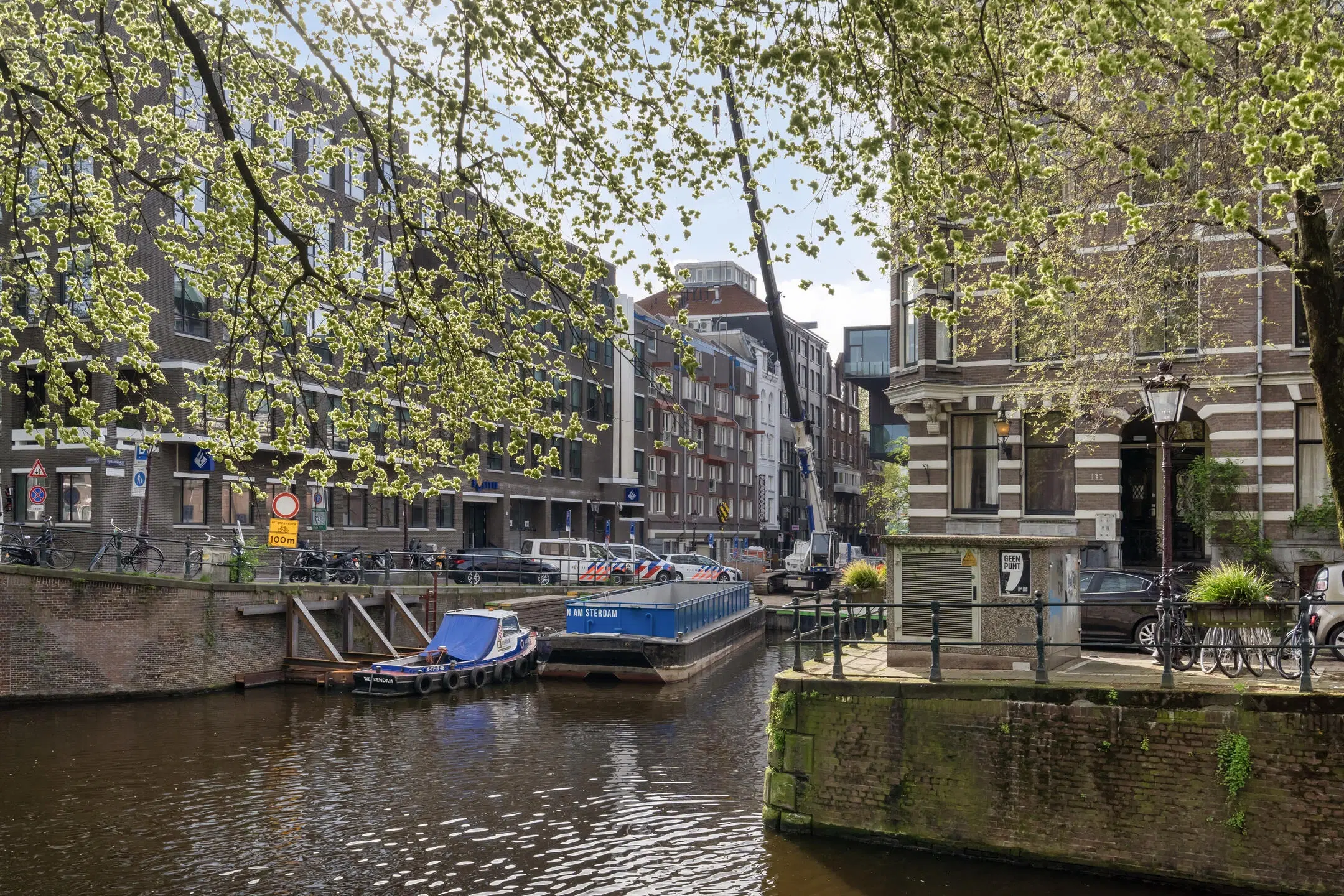 Amsterdam, Lijnbaansgracht 231